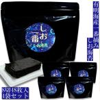 [ иметь Akira море производство самый ..* тест есть водоросли ].. самый .. водоросли подставка упаковка 4 пакет комплект 