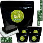 [ иметь Akira море производство самый ..* тест есть водоросли ] васаби самый васаби тест водоросли подставка упаковка 4 пакет комплект 