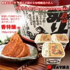  месяц гора гора дуть miso . Special .( без добавок модифицировано название )750g 3 шт. комплект [ дрожжи ......] полный -ti. способ тест . популярный.!