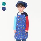  outlet 30%OFF цена Kids Foret ( Kids four re) динозавр *.. машина общий рисунок фартук M,L B15805