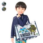 【24夏SALE20%OFF価格】 Kids Foret (キッズフォーレ) 恐竜仕掛け付きプールバック B33605