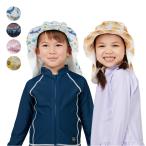  ребенок одежда Kids Foret ( Kids four re) сетка общий рисунок вода суша обе для шляпа * шляпа 50cm 52cm 54cm 56cm B35814