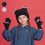  время ограничено 20%OFF купон объект ~12/1 до Kids Foret ( Kids four re) лента ламе перчатки B65871