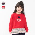 子供服 moujonjon (ムージョンジョン) さくらんぼチェック切替裏毛トレーナー・スウェット 80cm 90cm 100cm 110cm 120cm 130cm 140cm M64604