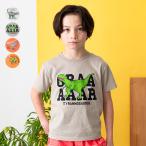 アウトレット50%OFF価格  crescent (クレセント) 恐竜プリント半袖Tシャツ 80cm〜130cm N32817