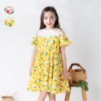 再値下げ 25夏SALE48%OFF価格 crescent (クレセント) さくらんぼ・レモンドッキングワンピース N44393