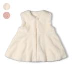 再値下げ 25秋冬SALE40%OFF価格 子供服 crescent (クレセント) ファーベスト  N64281