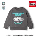 アウトレットSALE50%OFF価格 Daddy Oh Daddy (ダディオダディ) 【トミカ】車プリント裏毛トレーナー 90cm〜130cm V12651
