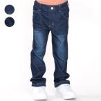 アウトレットSALE50%OFF価格 Daddy Oh Daddy (ダディオダディ) 無地・迷彩柄デニムニット長パンツ 90cm〜130cm V13012