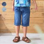 25夏SALE20%OFF価格子供服 Daddy Oh Daddy (ダディオダディ) 無地デニム6分丈ハーフパンツ V35102