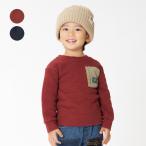 アウトレット50%OFF価格  Daddy Oh Daddy (ダディオダディ) ニットキルトポケット付きトレーナー・スウェット キッズ V50630