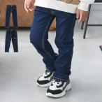 アウトレット50%OFF価格 Daddy Oh Daddy (ダディオダディ) パウダーストレッチデニムパンツ・長ズボン キッズ 男の子 V51020