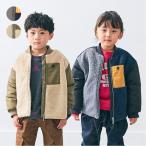 再値下げ 25秋冬SALE40%OFF価格 子供服 Daddy Oh Daddy (ダディオダディ) ボア切替ジャケット・ブルゾン V54101