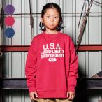 子供服 Daddy Oh Daddy (ダディオダディ) 【ネット限定】フロッキープリント裏起毛トレーナー・スウェット 120cm〜170cm V96661