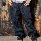 ショッピングDaddy 子供服 Daddy Oh Daddy (ダディオダディ) 【WEB限定】無地カーゴ長パンツ・長ズボン 120cm 130cm 140cm 150cm 160cm 170cm V97055