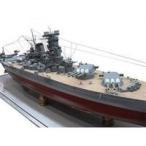 1/200スケール 旧日本海軍超弩級戦艦 大和 《捷一号作戦時》パワーモデル