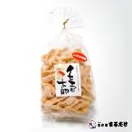 Yahoo! Yahoo!ショッピング(ヤフー ショッピング)伊勢海老太郎 65g イセエビ太郎 お菓子 油菓子 父の日 ギフト