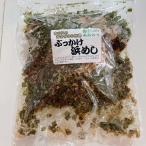 .......100g внутренний производство приправа фурикакэ водоросли. ...f licca ke. чёрный .. клей синий .. клей тщательно отобранный нить водоросли аонори .. компонент внутренний производство подарок День матери подарок 