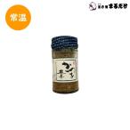 かつを 和製アンチョビ 酒盗 60g×10セット 塩辛 おつまみ かつお カツオ 鰹 母の日 ギフト