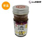 Yahoo! Yahoo!ショッピング(ヤフー ショッピング)かつを塩辛 130g×2セット かつお塩辛 カツオ塩辛 鰹塩辛 贈り物 お歳暮 ギフト 御歳暮