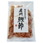 .... вода ......50g местного производства Chiba префектура производство Suzuki .. магазин Кацуобуси тунец-бонито . стружка сушеного тунца-бонито подарок подарок по случаю конца года подарок . лет .