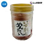 i... Akira futoshi 120g.. кальмар минтаевая икра .. хочет морепродукты готовый продукт seafood закуска подарок подарок по случаю конца года подарок . лет .