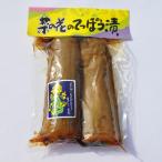 .. цветок ..... 2 шт ×5 комплект . солености tsukemono подарок День матери подарок 