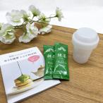 chi. задний зеленый чай палочка 2 шт & Mini шейкер комплект KYOTO Chikiriya