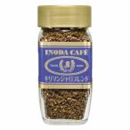  Kyoto. старый магазин кофейня inoda кофе мгновенный кофе Kilimanjaro Blend 