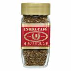  Kyoto. старый магазин кофейня inoda кофе мгновенный кофе оригинал Blend 