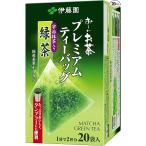 伊藤園 お?いお茶プレ