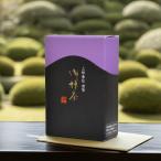  сверху . весна сосна головной офис зеленый чай [ yuzu . лист прошлое ] светло-коричневый для 20g KYOTO UJI matcha Green Tea Powder Kanbayashi Shunsho Honten