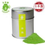  высота .. рука .. зеленый чай . журавль (UNKAKU) MATCHA Green Tea Powder KOKAEN