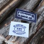  Kyoto sen горячая вода .. горячая вода оригиналы te машина 