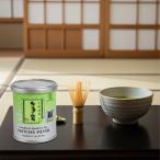 ... . производства чай ( удача ..).. зеленый чай серебряный (Gin) светло-коричневый для KYOTO UJI matcha Green Tea Powder UJI no TSUYU