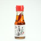  гора рисовое поле производства масло кунжут .. масло 60g