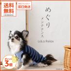 商品画像1
