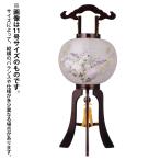 盆提灯 初盆 10号 マグネット式 匠行灯 絹二重 ブラウン色塗 山登 岐阜提灯 盆ちょうちん
