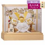 五月人形 平安豊久 兜ケース飾り 6号 良樹 白木 木目 アクリルケース飾り ケース入り コンパクト おしゃれ 兜