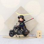  Boys' May Festival dolls child large . decoration . three work .... rider Mini .n Classic .. three on bike . three (....) silver color . shape folding screen compact stylish 