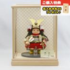 五月人形 幸一光 子供大将ケース飾り 月丸(つきまる) 黒小札赤糸威 ホワイトオーク材 市松文様バック ガラスケース ケース入り コンパクト おしゃれ