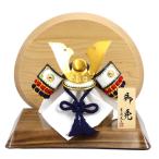 五月人形 吉徳 吉徳大光 兜飾り 豆 兜飾り 豆 大鍬形 高級木材使用台屏風 コンパクト おしゃれ 兜