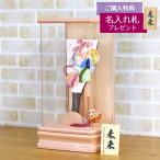 Hq j  ߂׍H PHq  p[sNh ZpANP[X