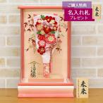 羽子板 お祝い 初正月 久月 9号 つまみ細工 羽子板 桃赤花 パール白/ピンク塗り アクリルケース ミニ コンパクト