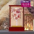 ショッピング正月 羽子板 お祝い 初正月 人形の東玉 つまみ細工 羽子板 赤 赤パール塗り アクリルケース飾り ST