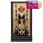 破魔弓 コンパクト ミニ 15号 慶 A 彫