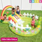 ショッピングプール すべり台 プール マイガーデンプール 290×180×104cm INTEX インテックス