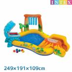 ショッピングプール すべり台 プール ダイナソー プレイセンター 恐竜 249×191×109cm INTEX インテックス