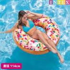 ショッピング浮き輪 浮き輪 スプリンクルドーナッツチューブ （ドーナツ） 直径114cm INTEX インテックス