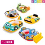 浮き輪 キディフロート INTEX インテックス